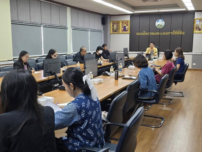 ภาพประกอบที่ 7