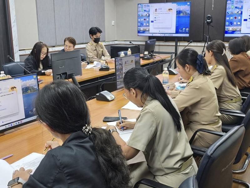 ภาพประกอบที่ 1