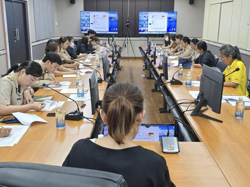 ภาพประกอบที่ 2