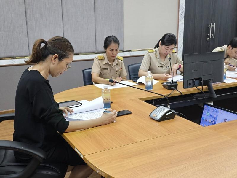 ภาพประกอบที่ 3