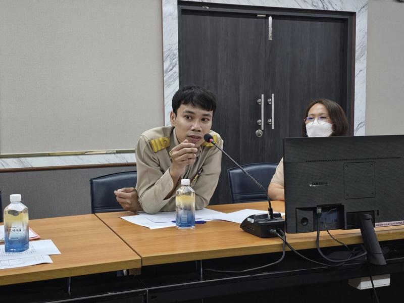 ภาพประกอบที่ 4