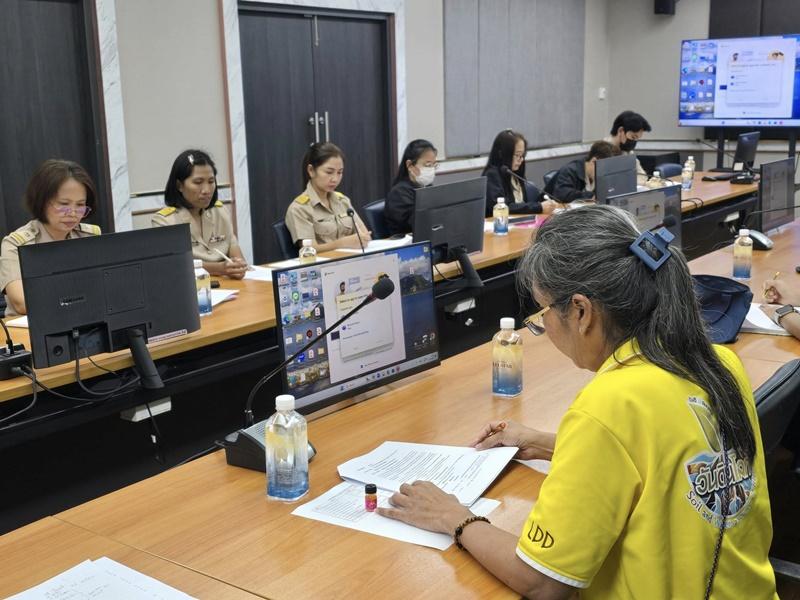 ภาพประกอบที่ 5