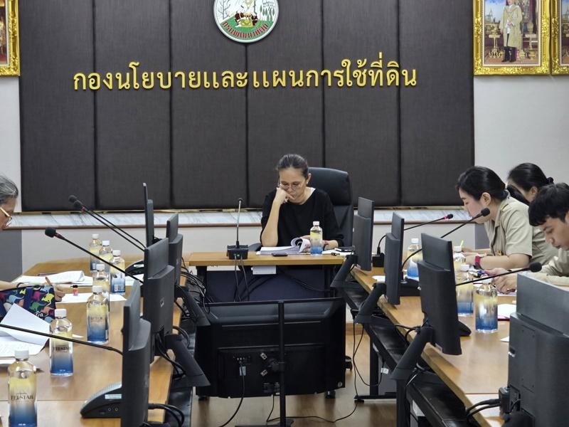 ภาพประกอบที่ 7