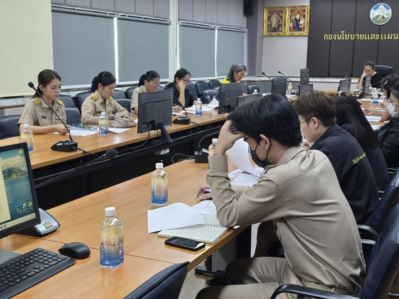 ภาพประกอบที่ 8