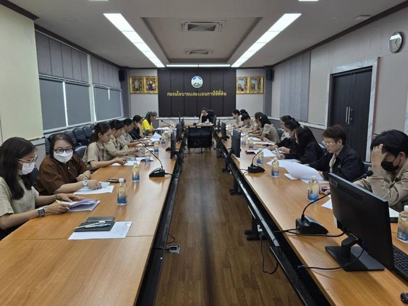 ภาพประกอบที่ 9