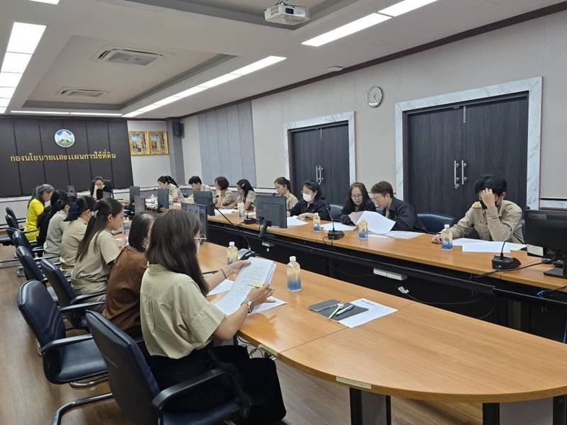 ภาพประกอบที่ 10