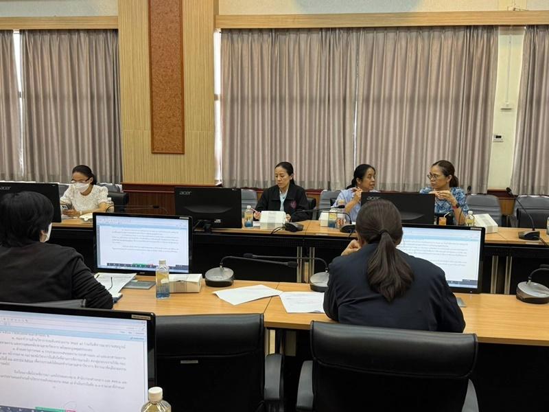 ภาพประกอบที่ 1