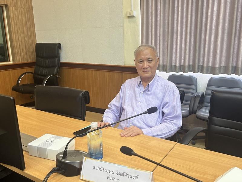 ภาพประกอบที่ 1