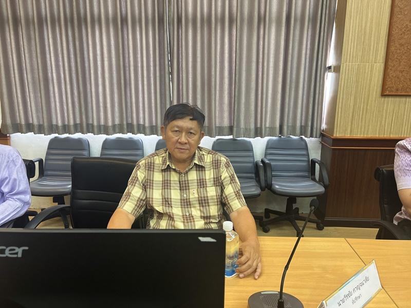 ภาพประกอบที่ 2