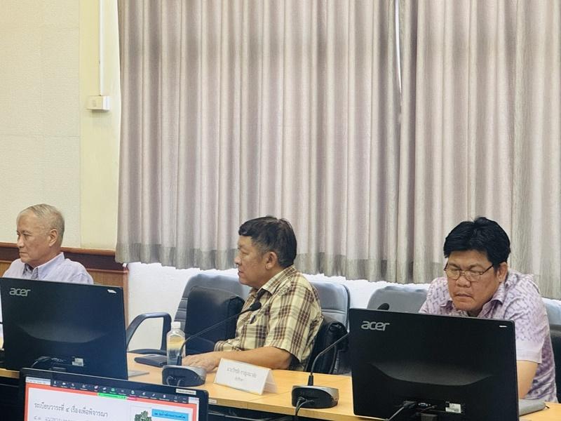 ภาพประกอบที่ 5