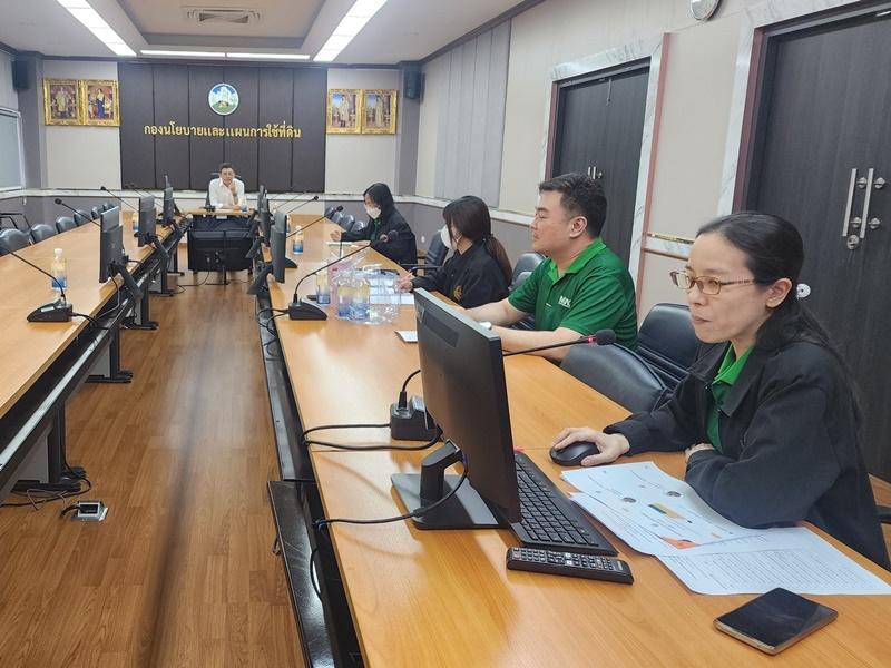 ภาพประกอบที่ 1