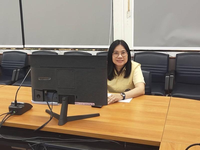 ภาพประกอบที่ 0