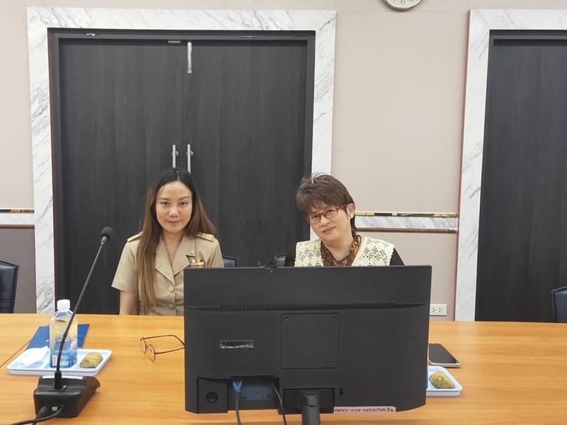 ภาพประกอบที่ 2