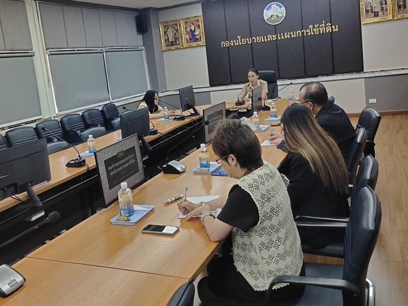 ภาพประกอบที่ 4