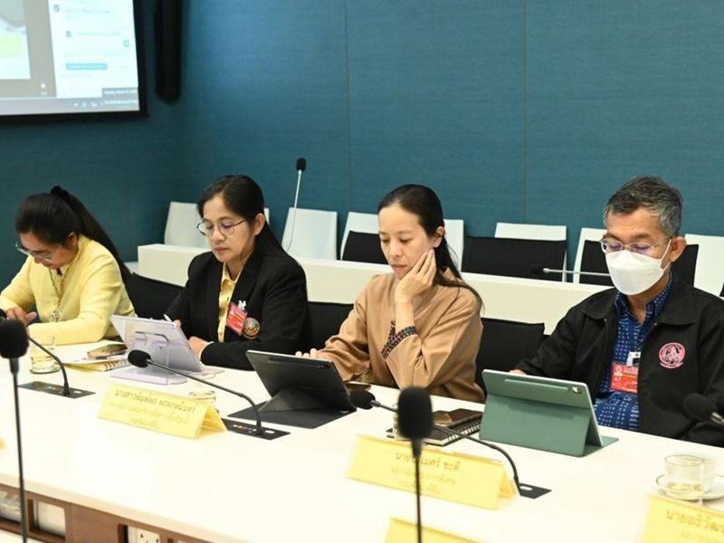 ภาพประกอบที่ 3