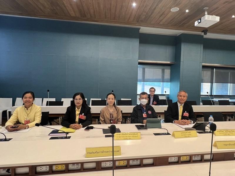 ภาพประกอบที่ 6