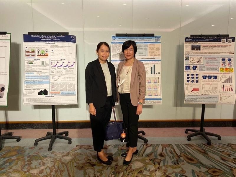 ภาพประกอบที่ 6