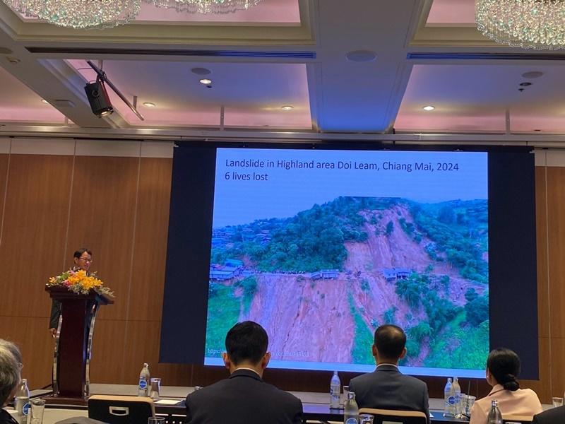 ภาพประกอบที่ 8