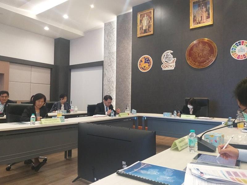 ภาพประกอบที่ 2