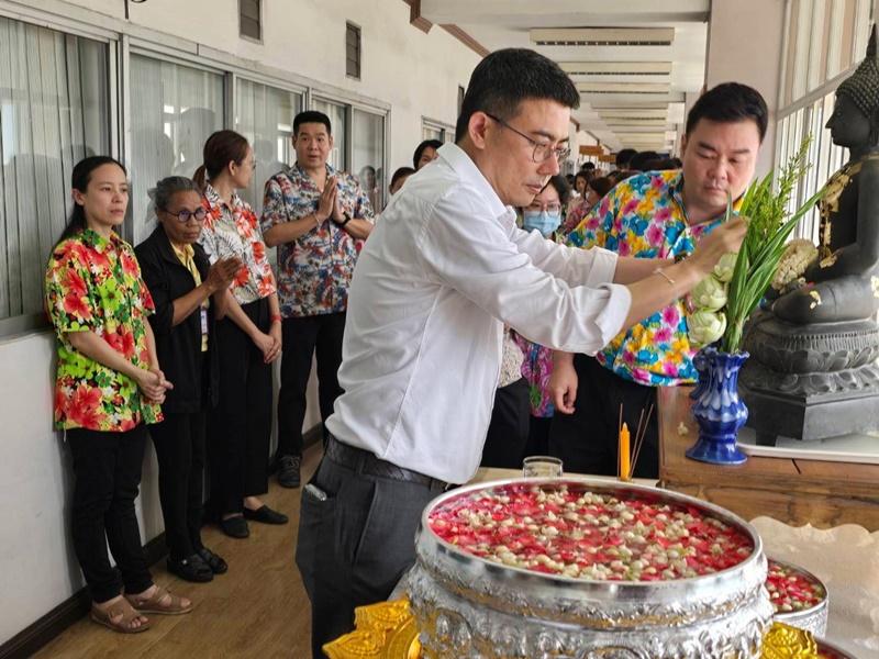 ภาพประกอบที่ 1