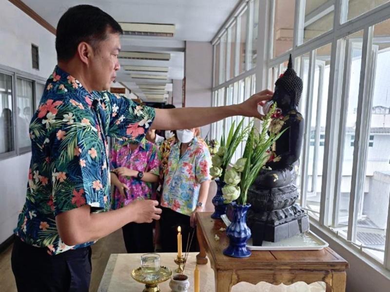 ภาพประกอบที่ 3