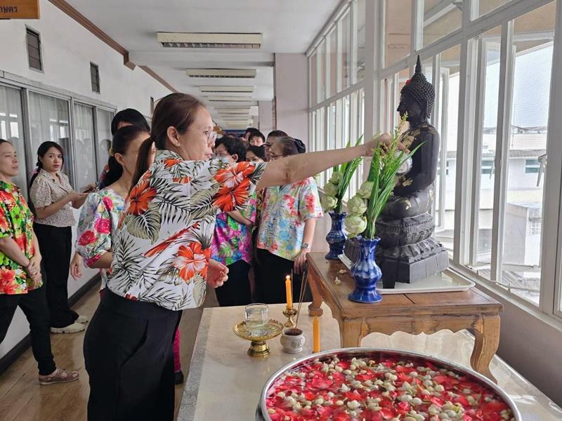 ภาพประกอบที่ 4