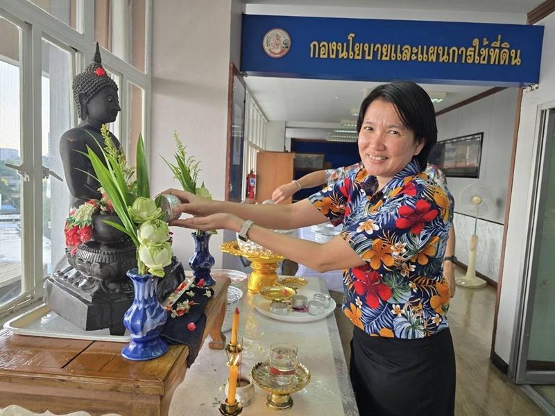 ภาพประกอบที่ 5