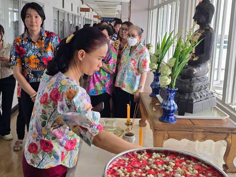 ภาพประกอบที่ 6