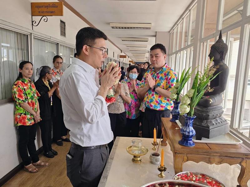 ภาพประกอบที่ 8