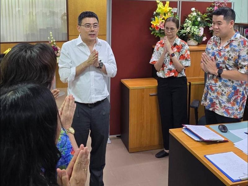 ภาพประกอบที่ 9