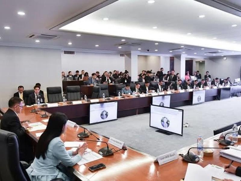 ภาพประกอบที่ 0