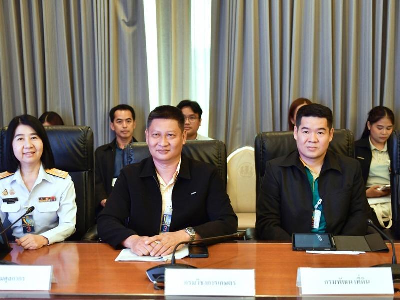 ภาพประกอบที่ 1