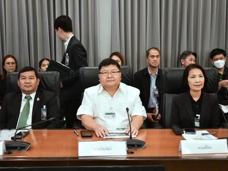 ภาพประกอบที่ 2