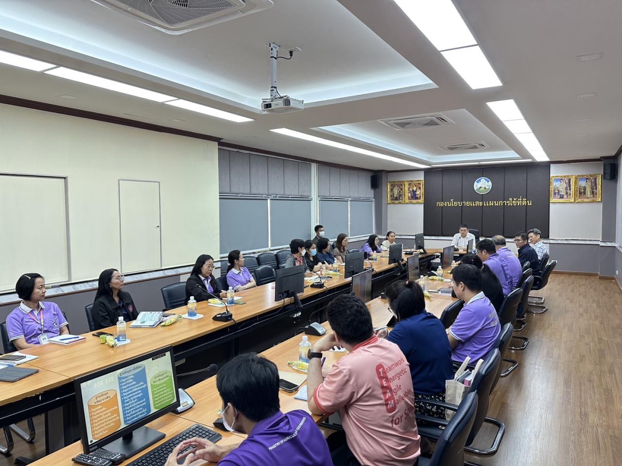 ภาพประกอบที่ 2