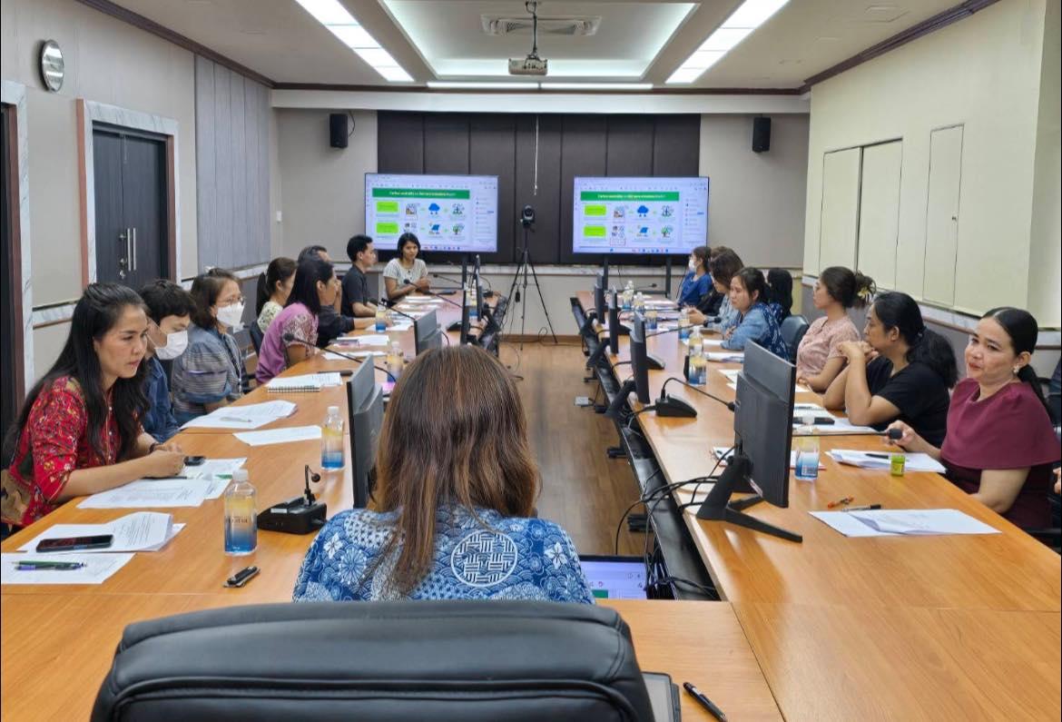 ภาพประกอบที่ 0