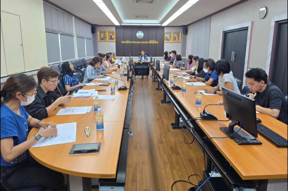 ภาพประกอบที่ 1