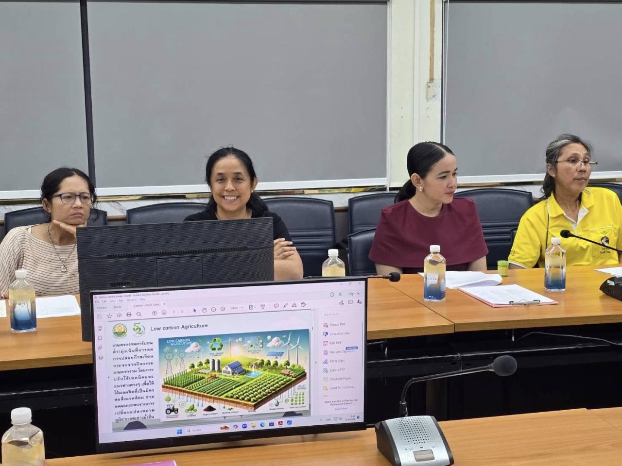 ภาพประกอบที่ 6