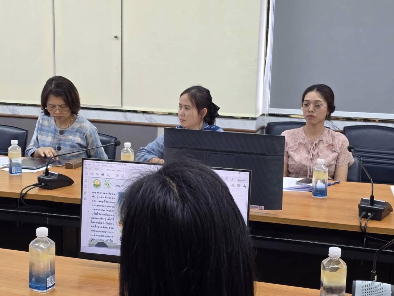 ภาพประกอบที่ 8