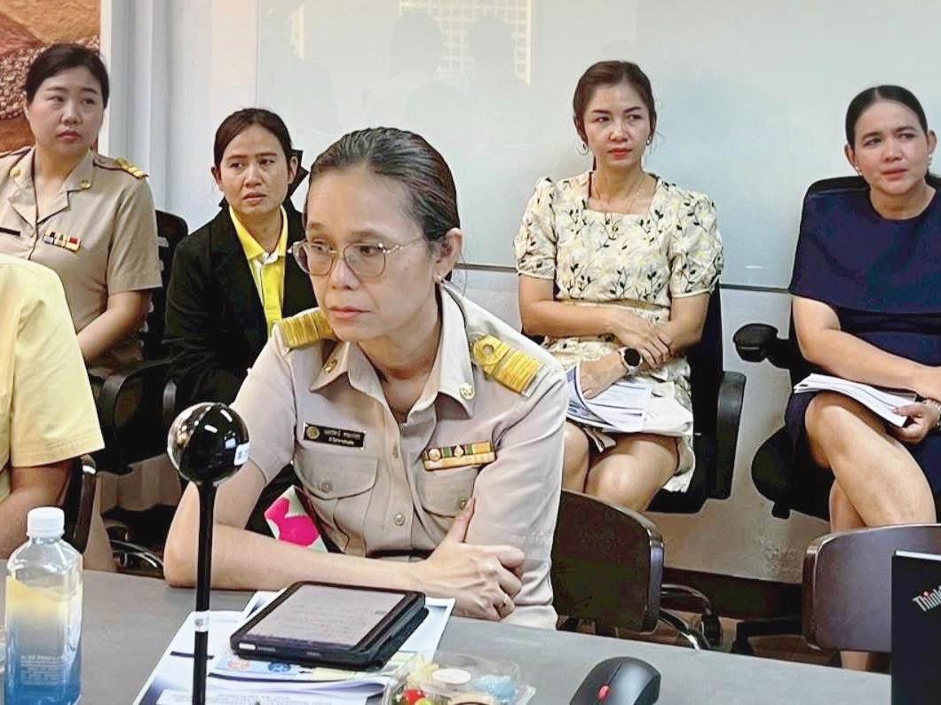 ภาพประกอบที่ 0