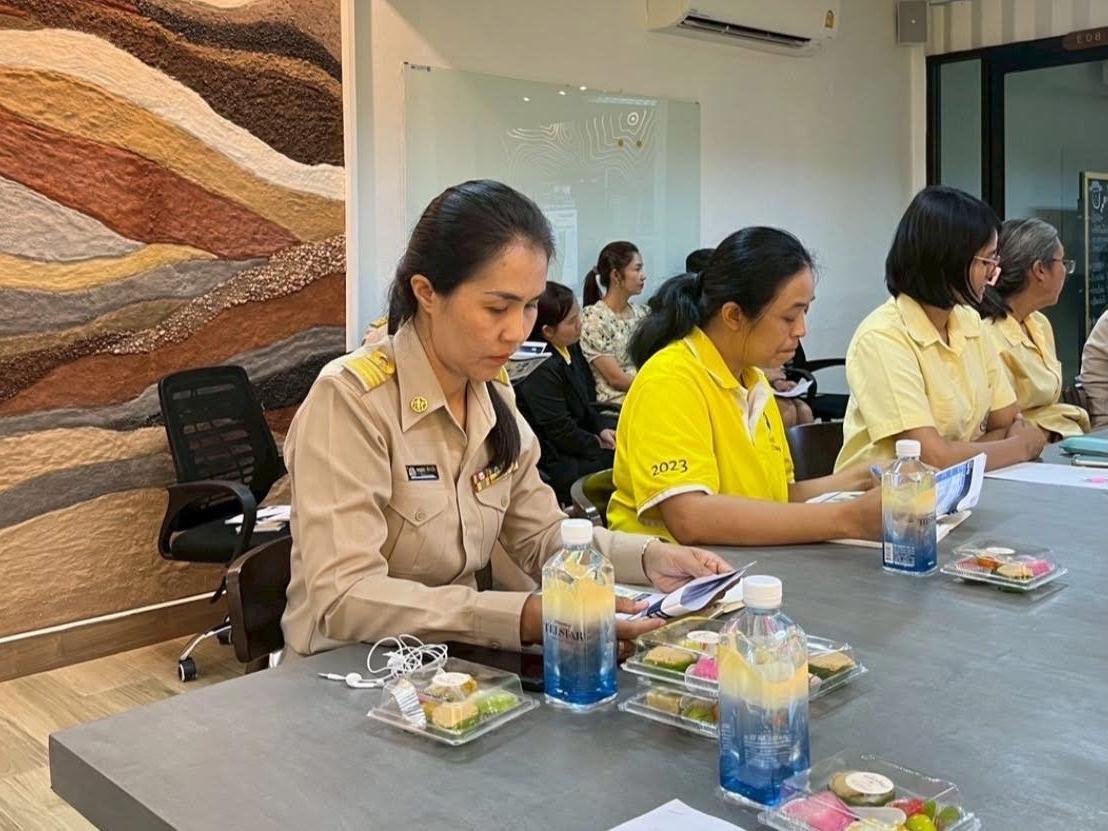 ภาพประกอบที่ 5