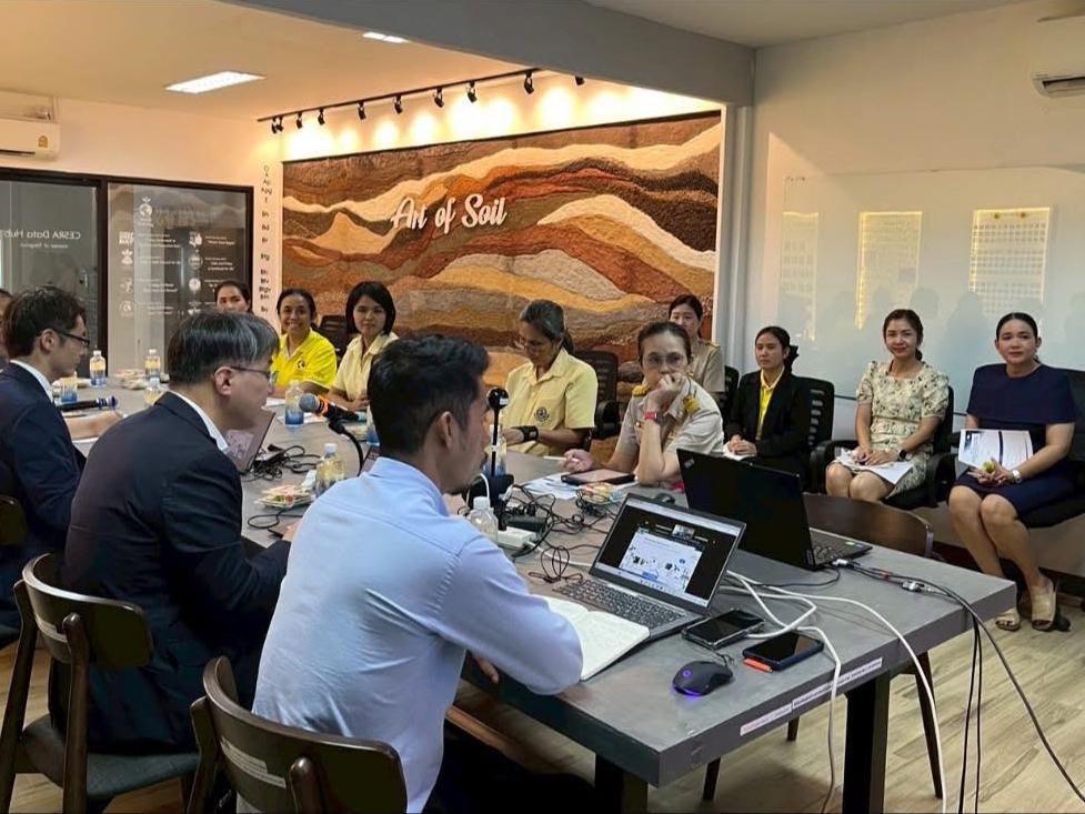 ภาพประกอบที่ 9