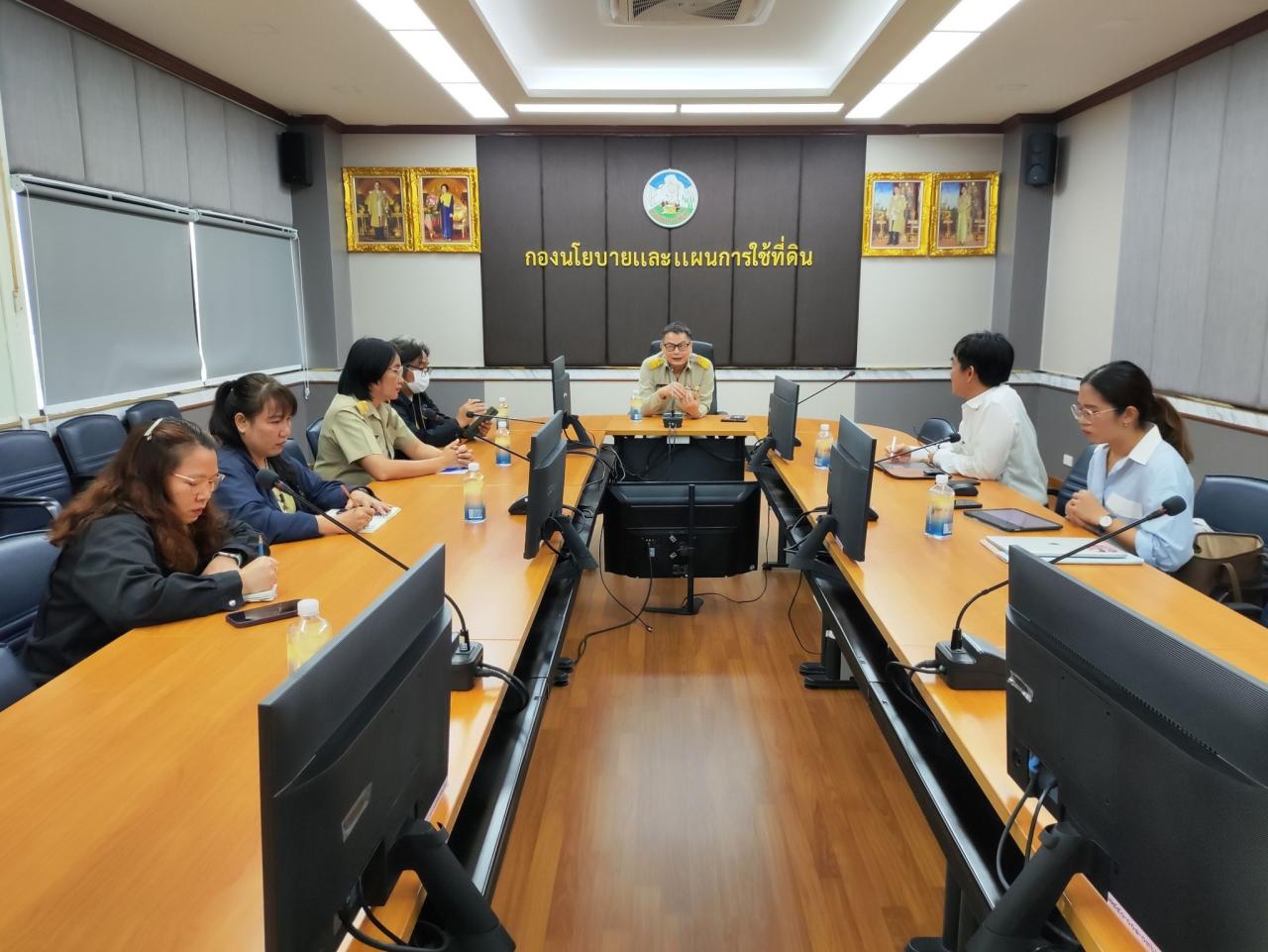 ภาพประกอบที่ 0