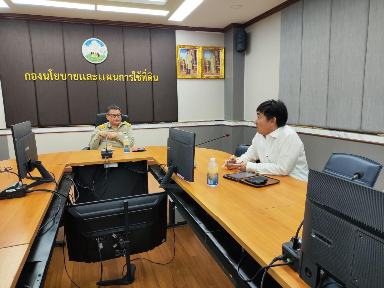 ภาพประกอบที่ 1