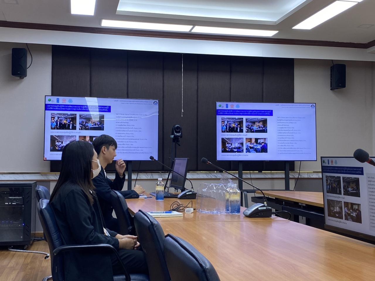 ภาพประกอบที่ 6