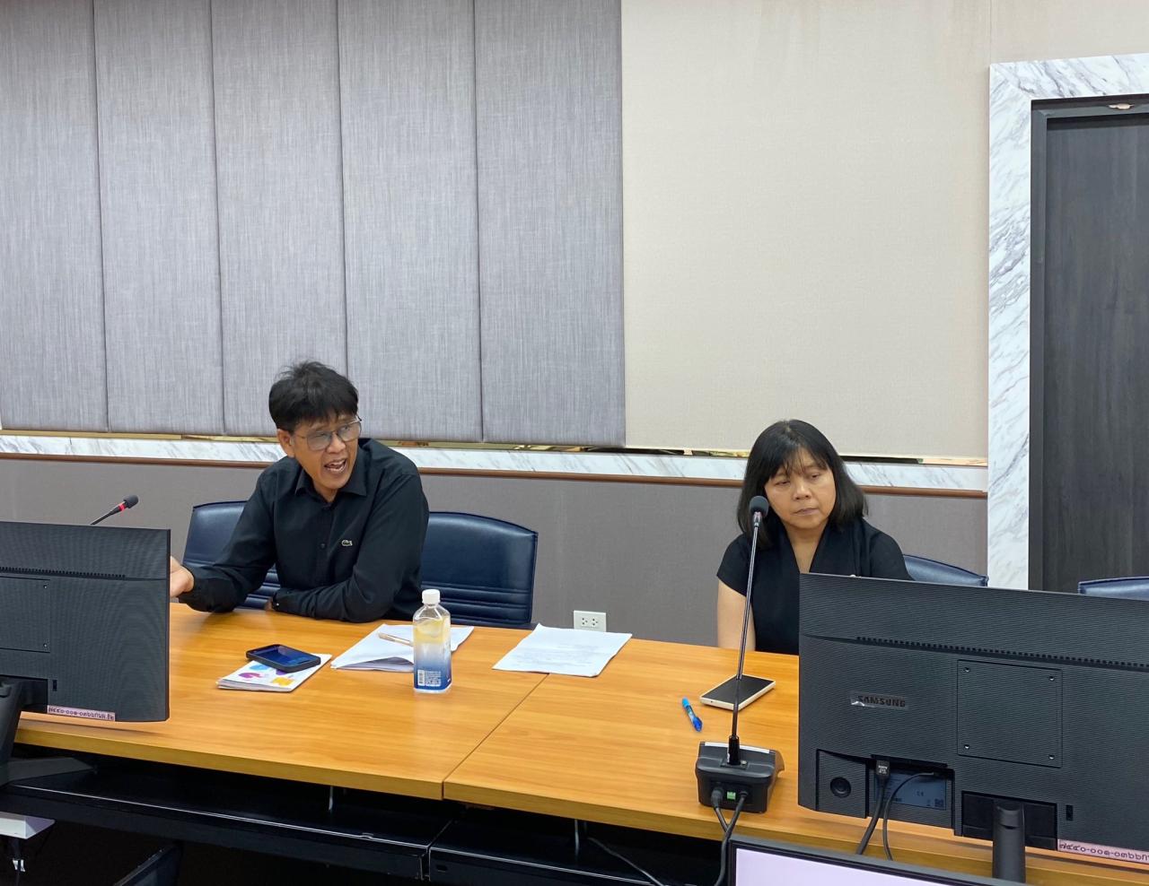 ภาพประกอบที่ 5