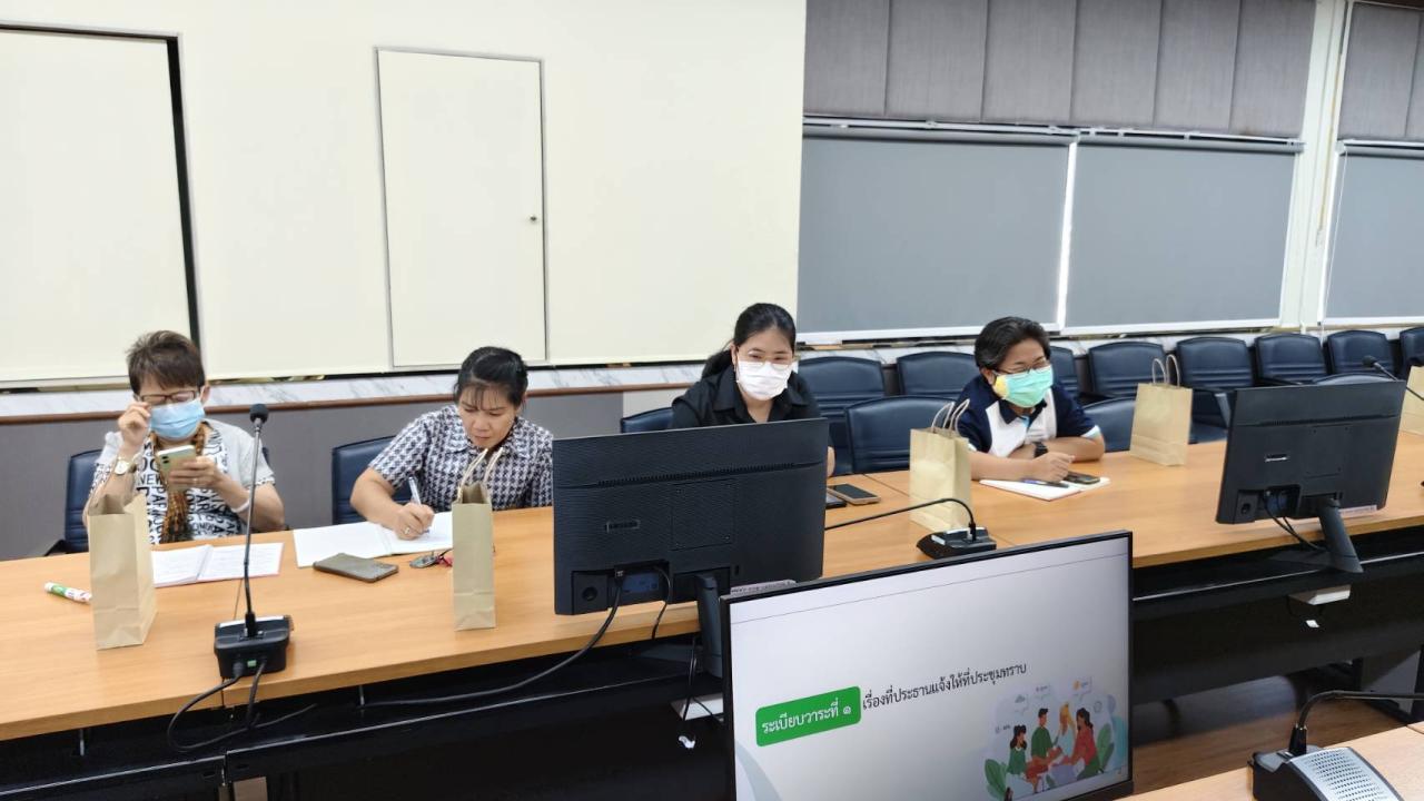 ภาพประกอบที่ 0