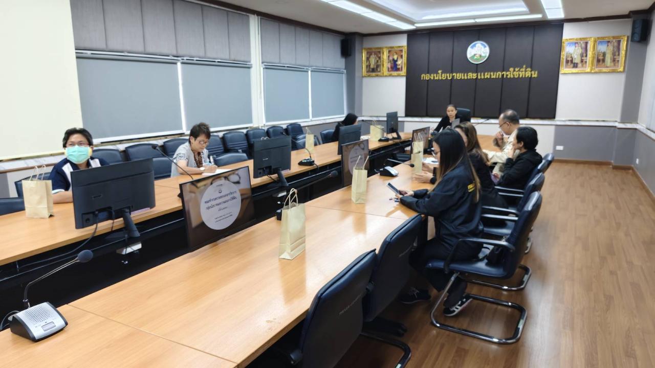 ภาพประกอบที่ 3