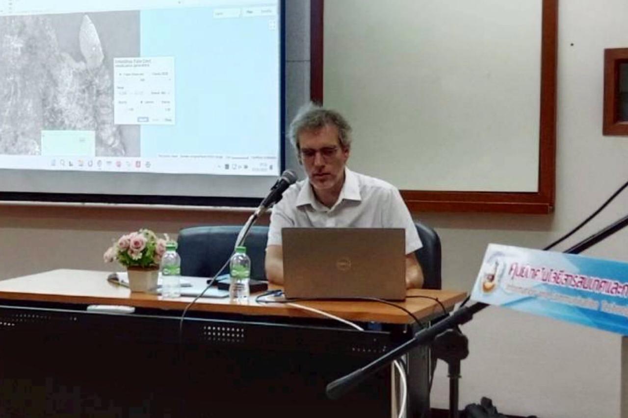 ภาพประกอบที่ 8