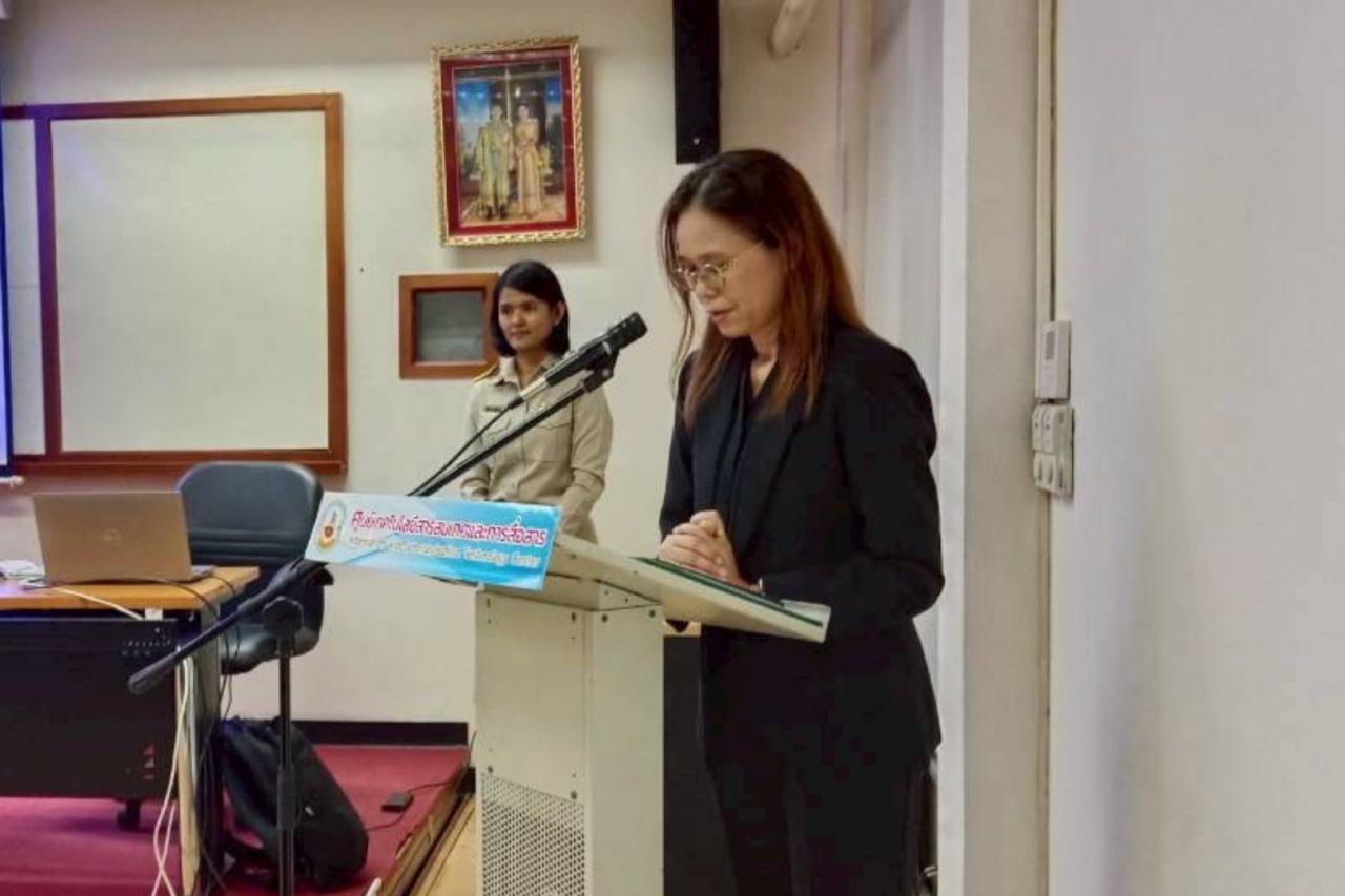 ภาพประกอบที่ 9