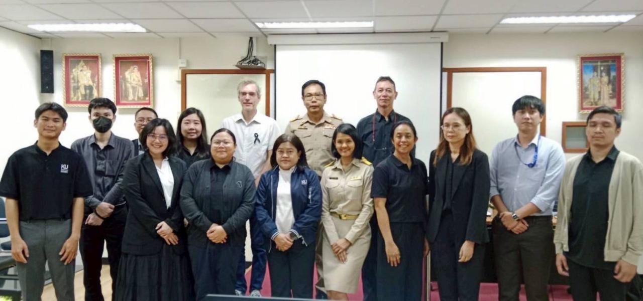 ภาพประกอบที่ 10